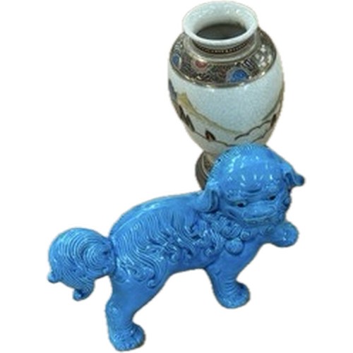 367 - Selection of oriental items includes pair of foo dogs and a pair of vases, marks to base