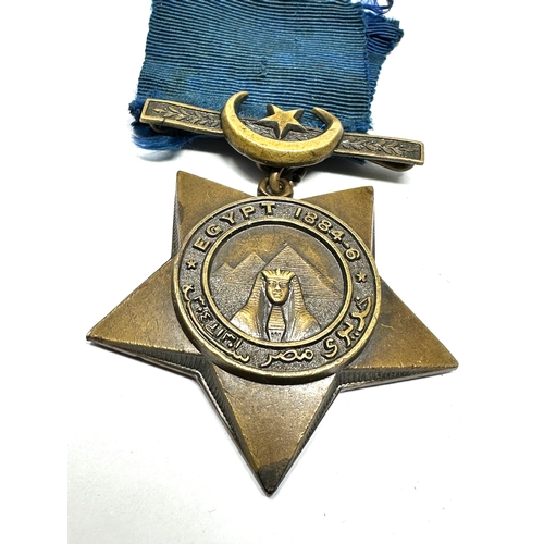 375 - Victorian Khedive's Star Medal, 1882 Egypt. Unnamed as Issued.