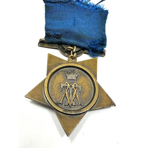 375 - Victorian Khedive's Star Medal, 1882 Egypt. Unnamed as Issued.