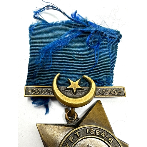 375 - Victorian Khedive's Star Medal, 1882 Egypt. Unnamed as Issued.