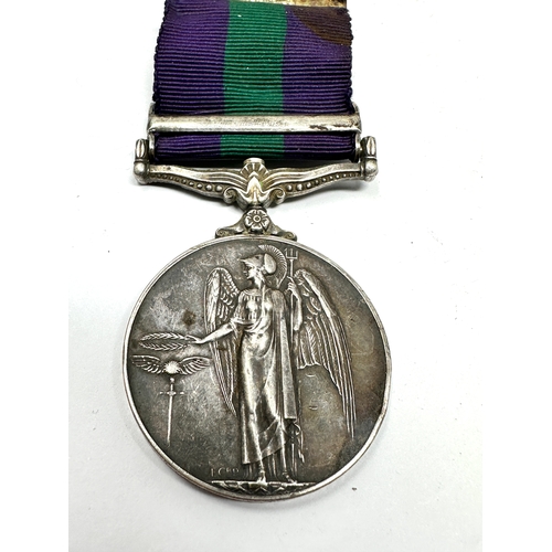 376 - General Service Medal GSM Malaya to 22821808 pte j holden east yorkshire reg