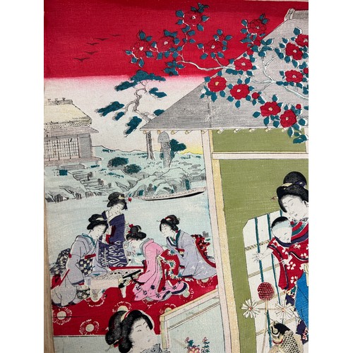 32 - Japanese parchment painting measures approximately 21 inches long x 13 wide