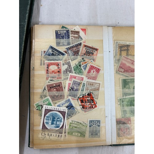 34 - Selection of stamps to include various Chinese stamps