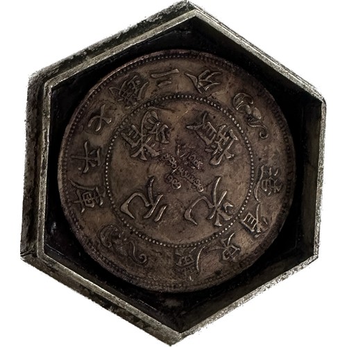 543 - Three oriental trinkets one with a four character mark to base