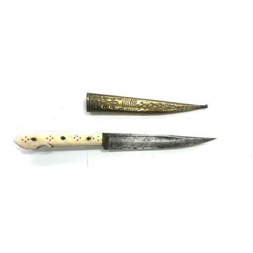 507 - Antique dagger possibly Crete. Blade engraved with date 1925. Handle with bone grips. Approx length ... 