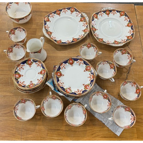 258 - Part Royal Albert part tea set