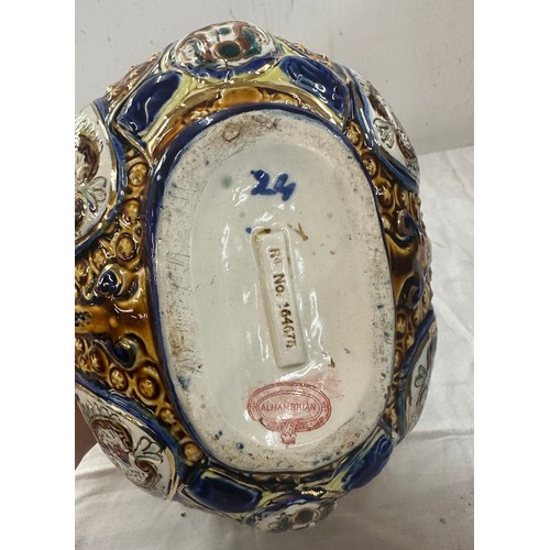 517 - English Alhambrian hand painted majolica basket measures approximately 8 inches tall x 8 inches wide