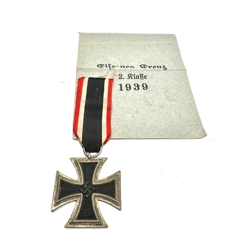 418 - Rare WW2 German Iron Cross 2nd Class Medal By S. Jablonski , The suspension ring is clearly stamped ... 