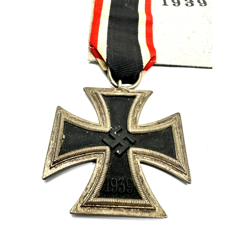 418 - Rare WW2 German Iron Cross 2nd Class Medal By S. Jablonski , The suspension ring is clearly stamped ... 