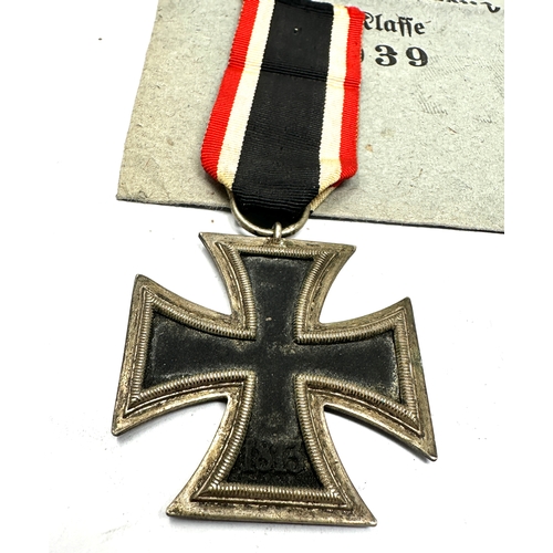 418 - Rare WW2 German Iron Cross 2nd Class Medal By S. Jablonski , The suspension ring is clearly stamped ... 