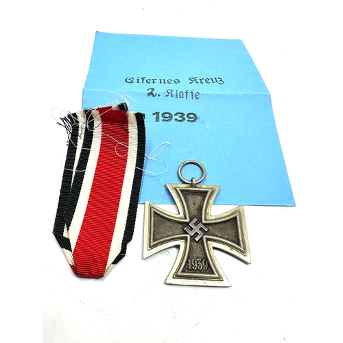 419 - WW2 German Iron Cross 2nd Class Medal ring stamp number 24 ?