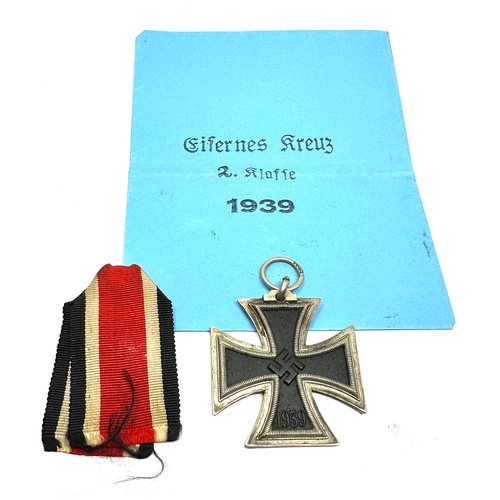 420 - German Iron Cross 2nd class medal maker marked 120 on the ring for manufacturer Franz Petzl Vienna.