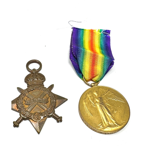 430 - ww1 medal trio to g.barter sto.1.r.n