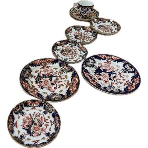 523 - Selection of Royal Crown derby Imari pattern, cups, saucers, side plates