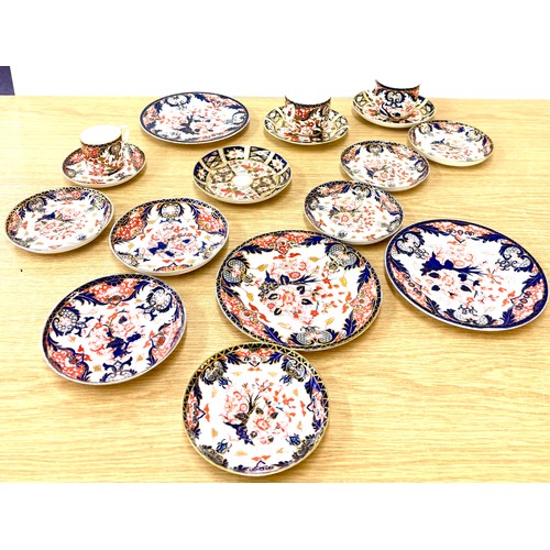 523 - Selection of Royal Crown derby Imari pattern, cups, saucers, side plates