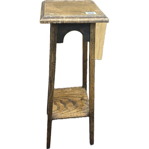 318 - Oak two tier plant stand, Height 21 inches