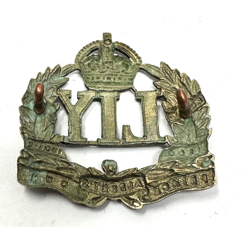 459 - The Leicestershire Imperial Yeomanry – White Metal Cap Badge