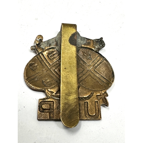 463 - WW1 Upper Thames Patrol Cap Badge