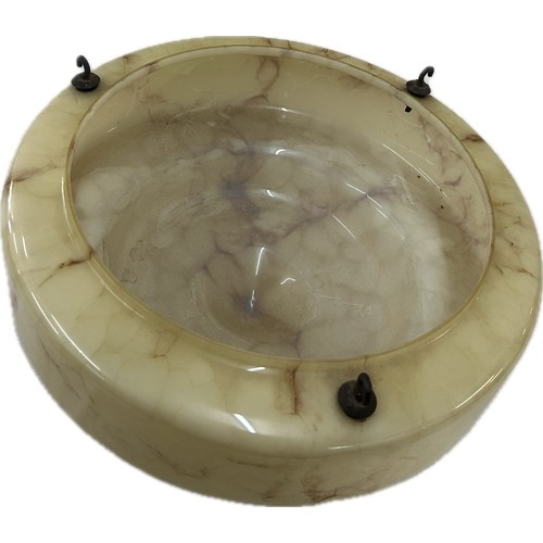 595 - Retro glass shade measures approximately 7 inches tall x 15 inches diameter