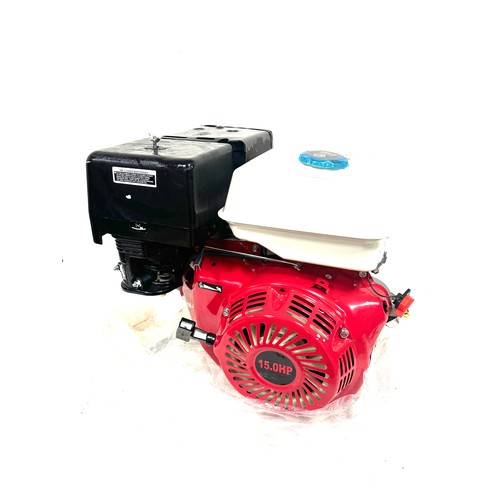 271 - Boxed 15.0hp lawn mower engine, never used