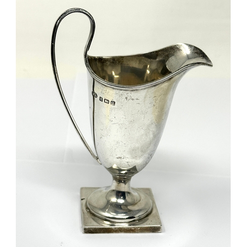 71 - Antique silver cream jug birmingham silver hallmarks