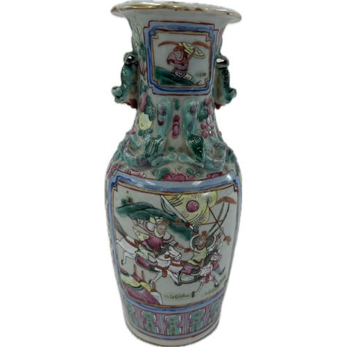 7 - Chinese famille rose baluster shaped vase with hand painted scenes, approximate height 9.5 inches