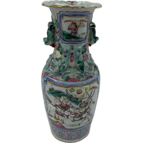 7 - Chinese famille rose baluster shaped vase with hand painted scenes, approximate height 9.5 inches