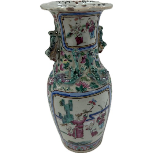 18 - Chinese famille rose baluster shaped vase with hand painted scenes, approximate height 9.5 inches