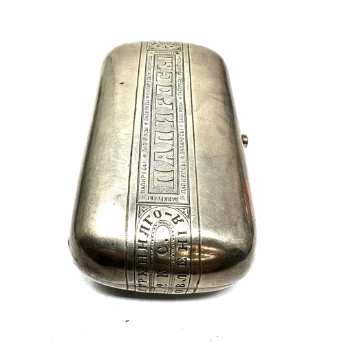 75 - 19th Century Russian  Snuff Box measures approc 10cm by 6cm weight 110 g