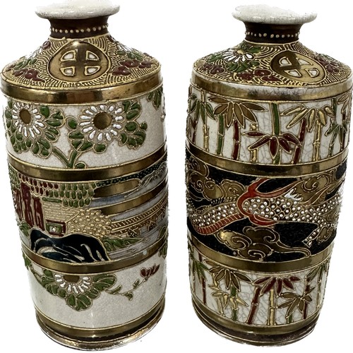 487 - Two hand painted oriental vases both with marks to base overall height approximately 7 inches tall