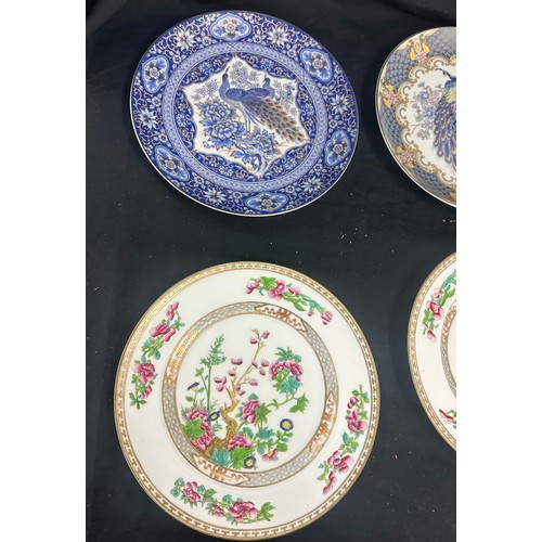 226 - Selection of oriental collectors plates some with marks to base