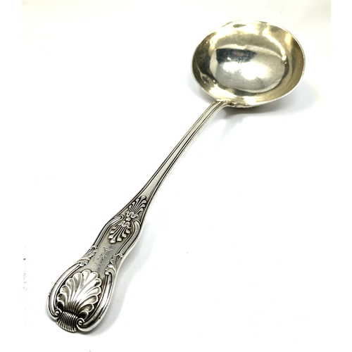 2 - Large victorian silver soup ladle London silver hallmarks weight 306g