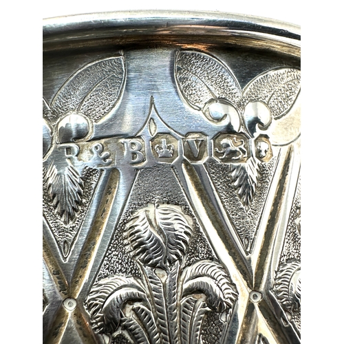 5 - Antique Victorian silver Christening mug embossed Fleur-de-lis pattern Sheffield silver hallmarks ma... 