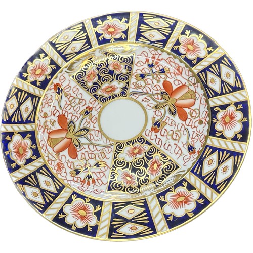 488 - Imari 2451 Royal Crown Derby Dinner Plate diameter approximately 9 inches