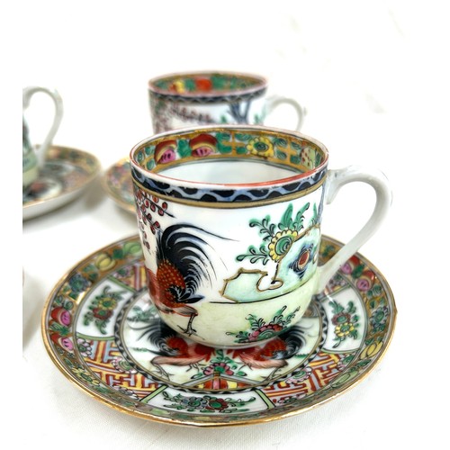 589 - Set of 6 Japanese Y.T hand painted coffee cup and saucer along with three oriental soup dishes and s... 