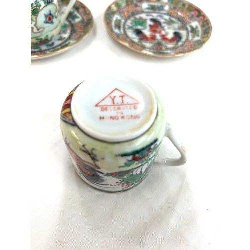 589 - Set of 6 Japanese Y.T hand painted coffee cup and saucer along with three oriental soup dishes and s... 