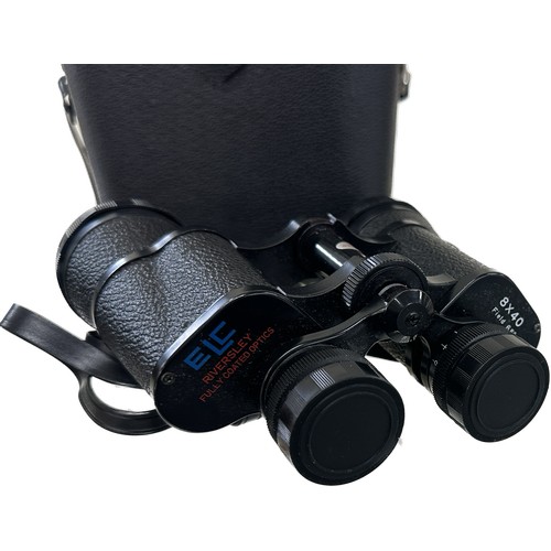 59 - Two binoculars a Tobishika 10 x 50 multi coated optics 9mm/1000m and a pair of ELC's, untested