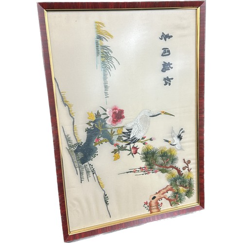 86 - Pair of framed Chinese silks measures approximately 20 inches by 13 inches