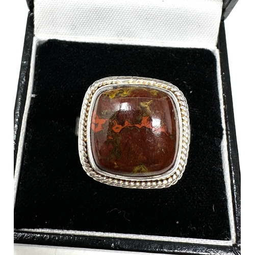 230 - Gemporia Seam Agate Ring in Sterling Silver 11cts with c.o.a