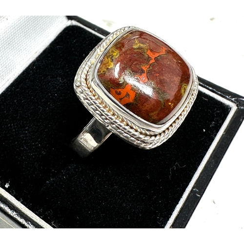230 - Gemporia Seam Agate Ring in Sterling Silver 11cts with c.o.a