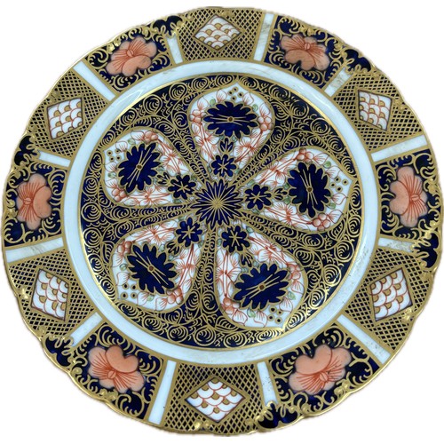 508 - Royal Crown Derby Imari Pattern 7 inch side plate