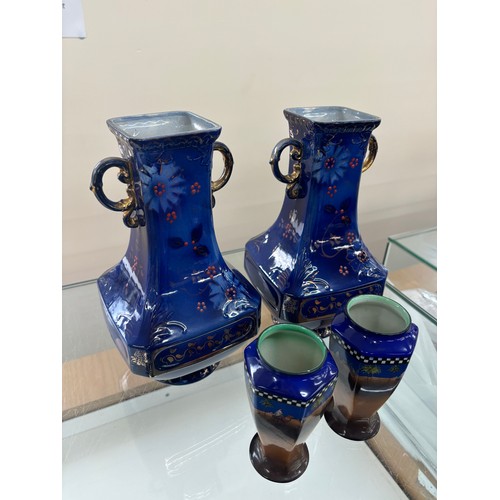 165 - Two pairs of vintage vases largest measures approximately 10 inches tall