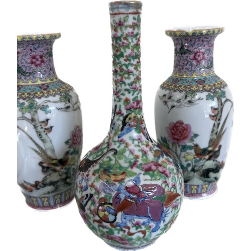 58 - Three oriental vases, marks to base too two, tallest measures approximate 10 inches tall, as found