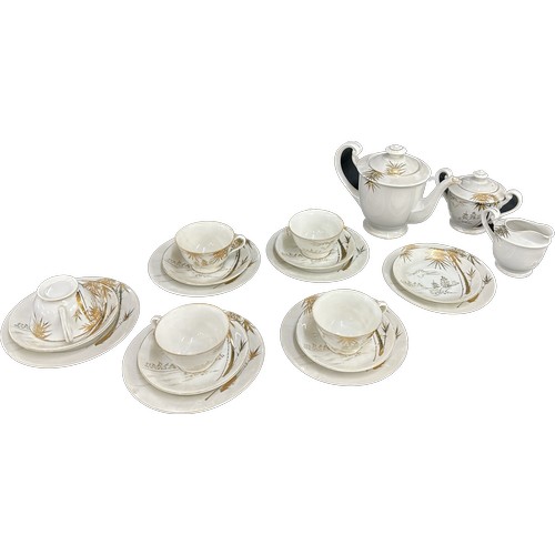 Vintage oriental hand painted part tea set ( one cup missing) as found