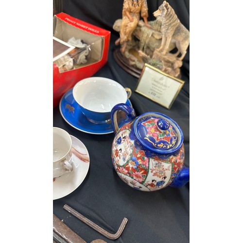 201 - Selection of assorted vintage and later miscellaneous to include ' Country Artists Spring of Life' f... 