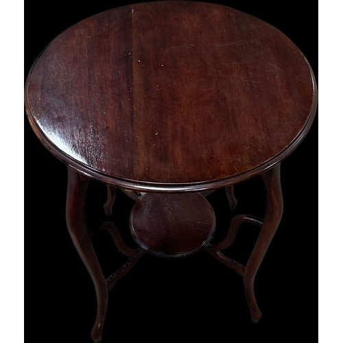 248 - Mahogany Edwadian occassional table measures approximately 27.5 inches tall x 23 dimameter