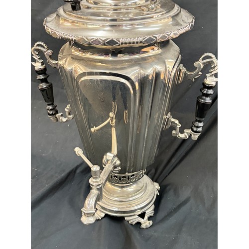 112 - Two handled silver plated Traditional Russian Samovar, 23 inches tall, converted to electric but has... 