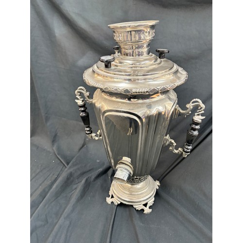 112 - Two handled silver plated Traditional Russian Samovar, 23 inches tall, converted to electric but has... 
