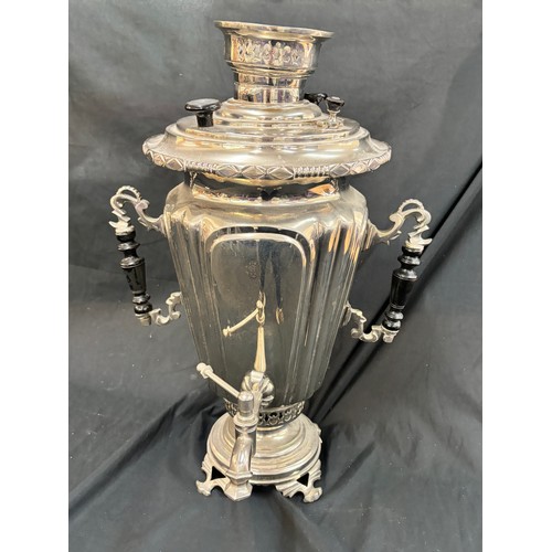 112 - Two handled silver plated Traditional Russian Samovar, 23 inches tall, converted to electric but has... 