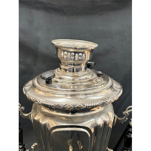 112 - Two handled silver plated Traditional Russian Samovar, 23 inches tall, converted to electric but has... 